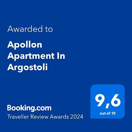 Apollon Apartment In Argostoli Екстер'єр фото